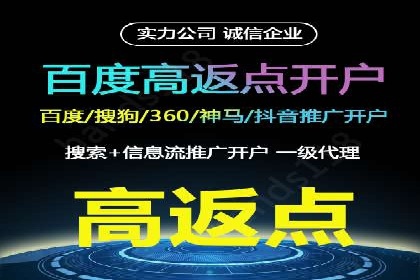 信息流社交运营实战案例分析