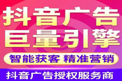 探索SEM代运营服务公司的核心竞争力