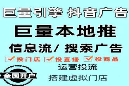 百度推广代运营公司案例分析：效果显著